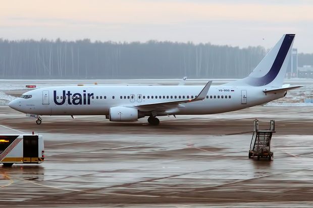 Mahaçqala   Bakı aviareysi ləğv olunub