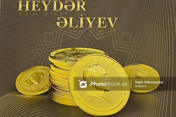 Heydər Əliyevin yüzilliyinə həsr edilən ilk investisiya məqsədli və xatirə pul nişanları hazırlanıb   FOTO