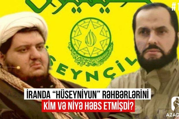 İranda “Hüseyniyun” rəhbərlərini kim və niyə həbs etmişdi?   VİDEO