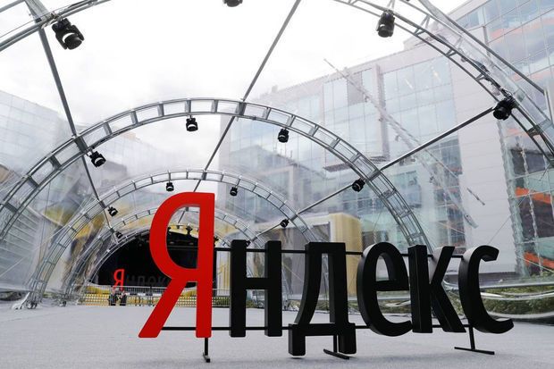 “Yandex”in Azərbaycana qarşı təxribatı və yaxud ermənisayağı süni intellekt   FOTO