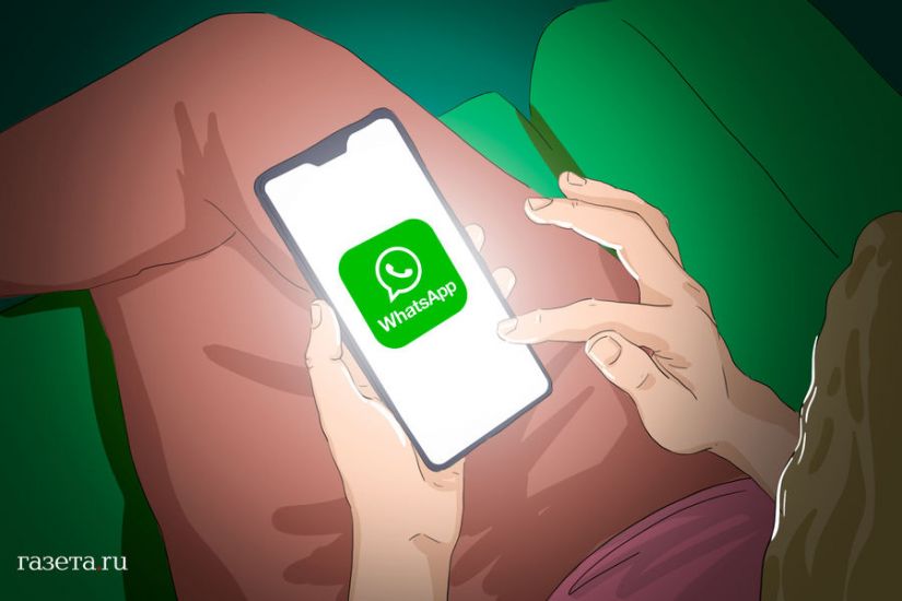 “WhatsApp” messencerində YENİLİK   