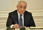 Baş nazir qazla bağlı