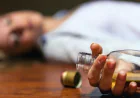 Ucarda 40 yaşlı qadın sirkə turşusundan zəhərlənib ölüb