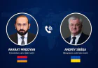 Ermənistan və Ukrayna XİN rəhbərləri arasında telefon danışığı olub