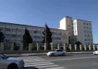 Bu institutun adı