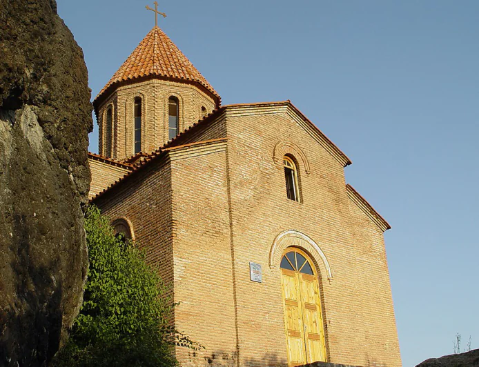Gürcüstan Patriarxlığının Kürmük məbədi ilə bağlı açıqlamasına -