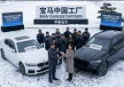 Çində restoran sahibi əməkdaşlarına yeni BMW avtomobilləri bağışladı-